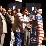 نفر سوم بخش پوستر