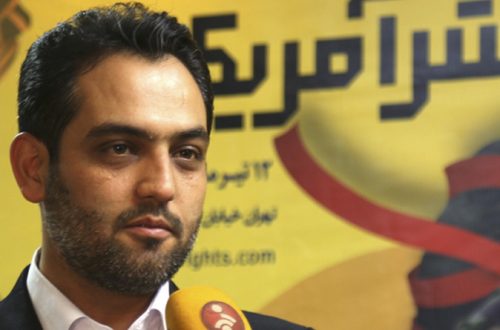 «موت کورت» ابتکار جدید جشنواره بین المللی حقوق بشر آمریکایی